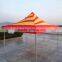 2016 custom gazebo removeable pavilion full color printing custom trade show tent without MOQ