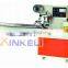 friyos totopos packaging machine