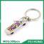 China Supplier trendy gift digital printing metal skateboard keychain