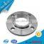 Hot sales casted carbon steel industrial valve supply flange in small size 2'' 3''