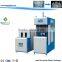 bottled drinking water plastic blowing machines