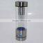 Acclaimed Hydrogen rich water bottle