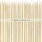 Flat bamboo skewer at best price