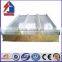 2015 cheapest glass wool soundproof polyester acoustic panel