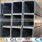 Mild Steel Galvanized Square Pipe Sizes