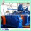 New Wide Use Rubber Plastic Fining Mixer