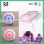 Rose print folds High quality durable cute printing 3 folds umbrella