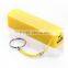 portable charger power bank 2600mah with keychain