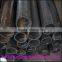 AISI 1045 hydraulic cold drawn top seamless steel tube pipe
