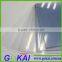 Both sides PE Film high quality clear rigid pvc sheet/film