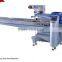 hot sell high quality pillow type packaging machine for bread packing