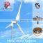 5000w wind electric power 3 phases PM wind generator