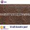 Eco-friendly 3d effect wood decorative wall panel bathroom wall panels