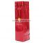 fashion classical design double bottles wine gift bag