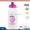 china factory free sample wholesale gym water bottle