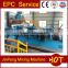 Copper ore froth flotation cell with high recovery rate
