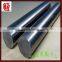 best price for high purity 99.95% tantalum bar low price high quality tantalum bar