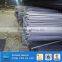 16mm reinforced deformed steel rebar/rebar steel prices