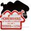 Car Sign Magnet
