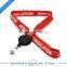 Custom print polyester lanyard with badge reel