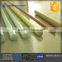 molded plastic rod producer / low water absorption pe rods / hdpe stick