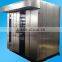 High Quality Automatic Multifunctional Electric Bread Oven