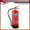portable dry powder fire extinguisher used for air port