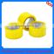 Factory for strong adhesive custom packaging tape
