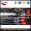 Seamless Tubing Pipe for Oil Drilling Tools, Oilfield API 5CT OCTG Casing and Tubing Steel Pipe