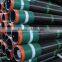 Oil Casing Pipe/ Tube