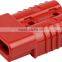 Anderson Multiple Power Connector 120A 600V for Hermaphrodite
