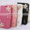 Silk sheath drill mobile shell for iphone 6