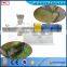 best small juicer juice extractor scold press juicer juicer machine