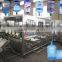 QGF-600 barreled production line