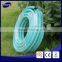 2016 Newest High Quality brass fitting fabric garden hose