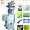 3 Side High Speed Packaging Sachet Powder Granule Machine