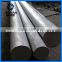 s45c S20C china supplier steel round bar