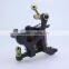 tattoo machine 1100269