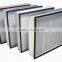 FB medium efficiency panel air filter with 1600-3300 rated airflow