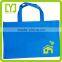 2015alibaba China Free Samples Reusable Fashional pp Non Woven Shopping Bag