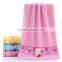 Bright Color Heart Shape Jacquard Towel