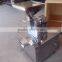 FL stainless steel sugar cane fine crusher machine