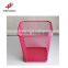 No.1 yiwu commission agent wanted OBLONG MESH WASTE BASKET ,DUSTBIN ,GARBAGE CAN SIZE 29.5*21.5*29.2CM