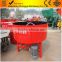 Shengya small scale craigslist concrete mixer,JQ350 electric small pan concrete mixer machine in Ghana