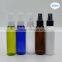 Free samples empty 60ml pet plastic spray bottle for cosmetic