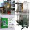 Best jam vertical packing machine with lowest price