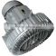 Economic and Reliable side blowers high quality