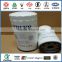 High qualtiy engine oil fuel filter 21707133 for truck