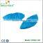 New design hot sale nonwoven pe disposable shoe cover