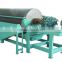 Permanent high magnetic wet drum magnetic separator semi-counter current type
